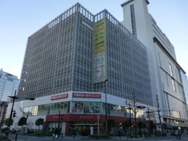 グルメシティ 千葉中央店の画像1