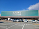 カインズ 紀伊川辺店の画像