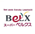 ベルクス墨田店