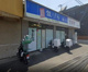 釜寅 鎌ヶ谷店の画像