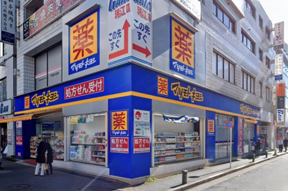 マツモトキヨシ瑞江駅北口店の画像1
