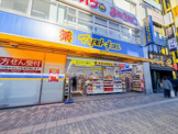 マツモトキヨシ東陽町駅前店