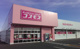 コスモス春日店の画像