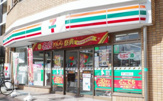 セブンイレブン 和泉店