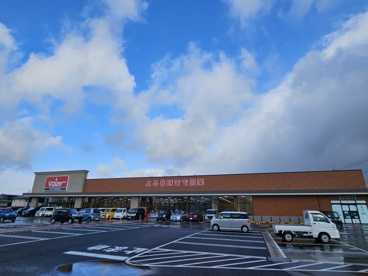 バロー近江八幡店の画像1