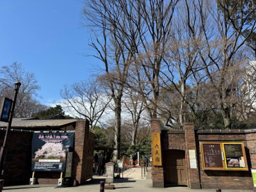 六義園 染井門の画像1