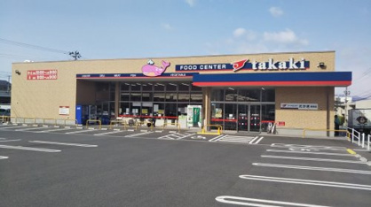 フードセンターたかき南原店の画像1