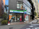 ファミリーマート　せいせきさくらゲート店の画像