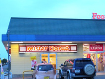 ミスタードーナツ結城ショップ