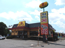 山田うどん結城バイパス店