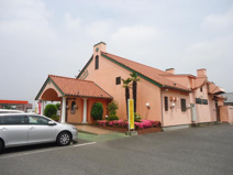 フライングガーデン結城店