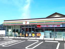 セブンイレブン 岐阜明徳町店の画像1