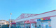 マックスバリュ猪野店の画像
