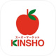 スーパーマーケットKINSHO近商ストア玉造店の画像