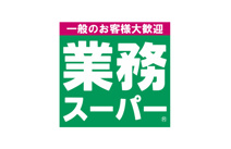 業務用食品スーパー 生野巽店
