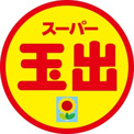 スーパー玉出 今里店