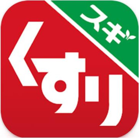 スギドラッグ 巽中店の画像1