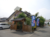 かつ太郎本店結城店