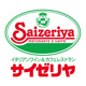 サイゼリヤ 北巽店の画像