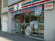 セブン-イレブン 三鷹中央通り店の画像