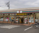 セブン-イレブン 三鷹武蔵境通り店の画像