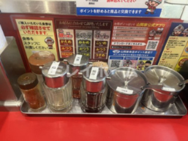 ラーメン山岡家 蘇我店の画像4