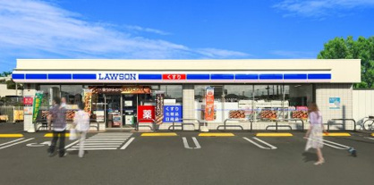 ローソン・スリーエフ 成田ニュータウン北店の画像1