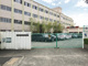 神戸市立西落合小学校の画像
