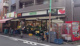 スーパーTSUKASA(ツカサ) 学芸大学店の画像