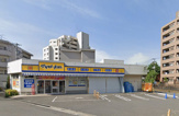 ドラッグストアマツモトキヨシ 中野南台店