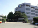 東京工芸大学の画像