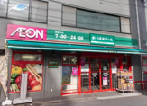 まいばすけっと 高円寺駅北店