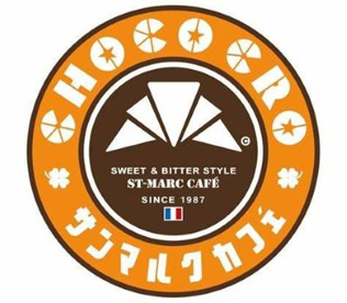 サンマルクカフェ+R 銀座みゆき通り店の画像1