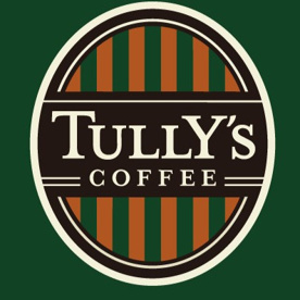 タリーズコーヒー エビススバルビル店の画像1