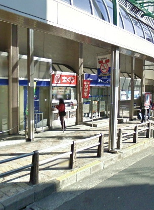 みずほ銀行千住支店情報ページ 高田馬場を中心に東京の不動産なら 株式会社ティーエムシー