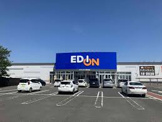 エディオン 都城店