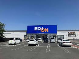 エディオン 都城店の画像1