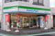 ファミリーマート 府中清水ケ丘店の画像