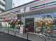 セブンイレブン 川口青木中学校前店の画像