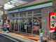 ファミリーマート保土ヶ谷駅西口店の画像