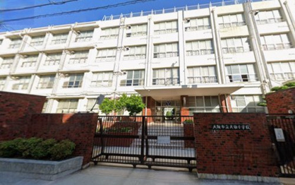 大阪市立大領小学校の画像1
