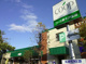 ユーコープ厚木戸室店の画像