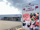 プロマーケット津店の画像