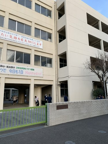 横浜市立蒔田中学校
