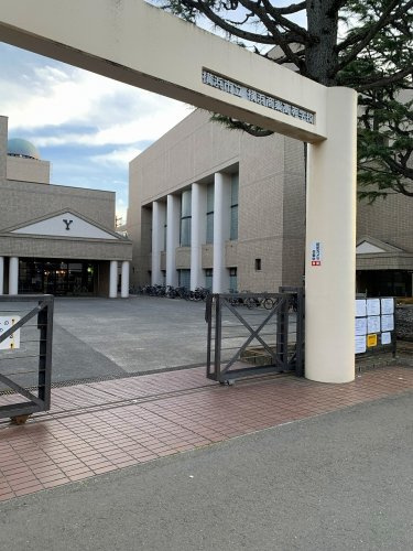 横浜市立横浜商業高校