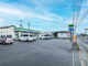 ファミリーマート 大村宮小路三丁目店の画像