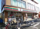 セブンイレブン 世田谷榎店の画像