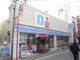 ローソン大和駅前店の画像