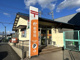 伊豆仁田駅前郵便局の画像
