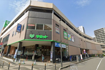 サミットストア藤沢駅北口店